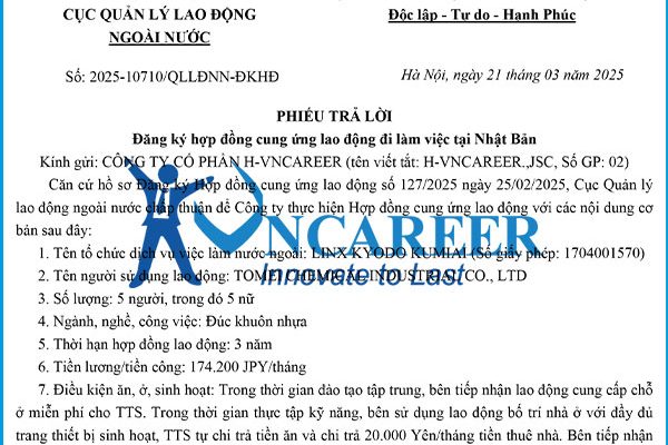Hợp đồng cung ứng lao động đi làm việc tại Nhật Bản – HV1550