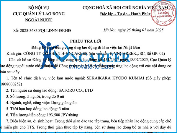 Hợp đồng cung ứng lao động đi làm việc tại Nhật Bản – HV1753