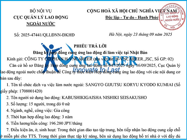Hợp đồng cung ứng lao động đi làm việc tại Nhật Bản – HV1812