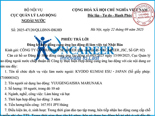Hợp đồng cung ứng lao động đi làm việc tại Nhật Bản – HV1824