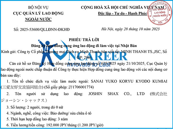 Hợp đồng cung ứng lao động đi làm việc tại Nhật Bản HV1857T