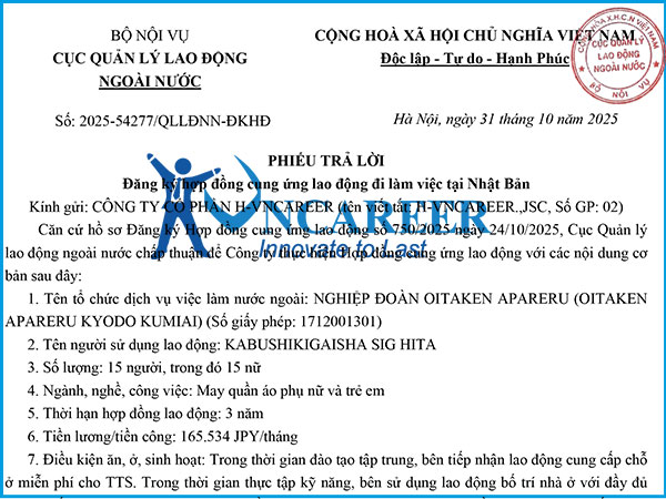 Hợp đồng cung ứng lao động đi làm việc tại Nhật Bản HV1930