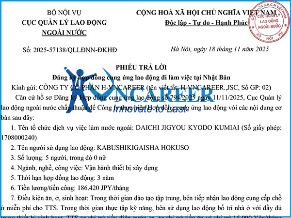 Hợp đồng cung ứng lao động đi làm việc tại Nhật Bản HV1977CD