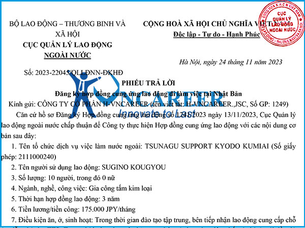 Hợp đồng cung ứng lao động đi làm việc tại Nhật Bản HV1986CD