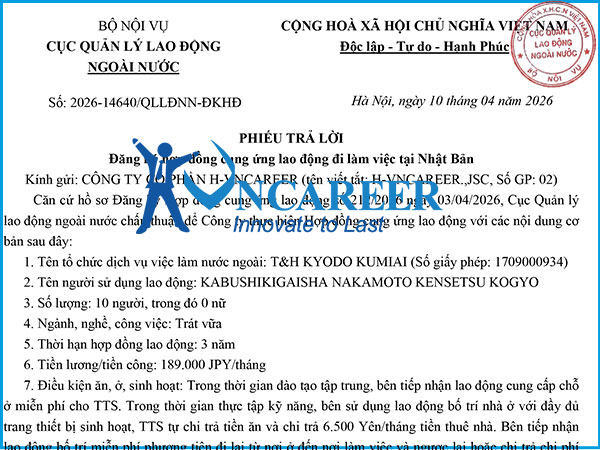 Hợp đồng cung ứng lao động đi làm việc tại Nhật Bản HV2110