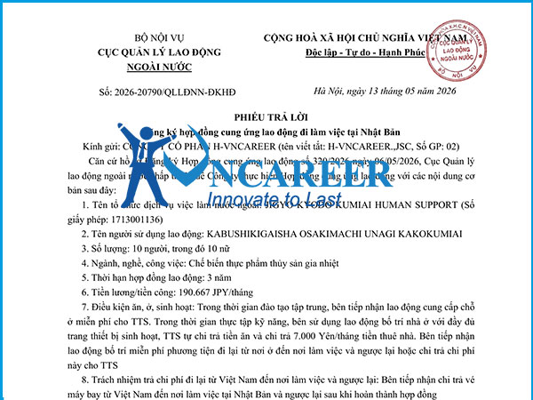 Hợp đồng cung ứng lao động đi làm việc tại Nhật Bản HV2198