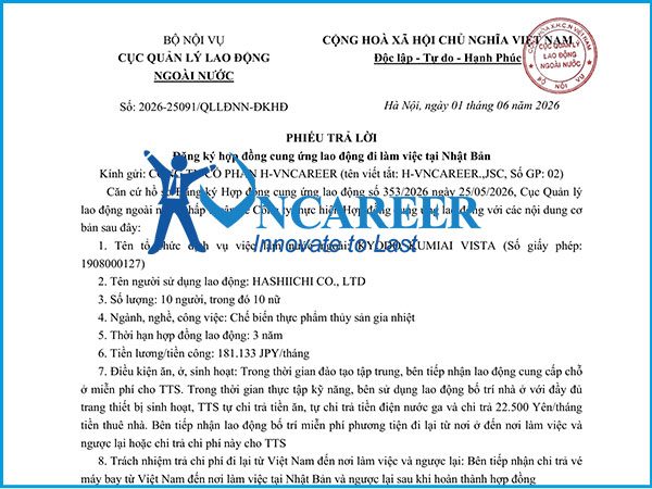 Hợp đồng cung ứng lao động đi làm việc tại Nhật Bản HV2267